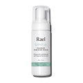 Gentle Foaming Feminine Wash Y9