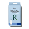 Ultimate Organic Cotton Cover Incontinence Pads E5