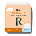 Organic Cotton Cover Micro Thin Panty Liners G1